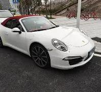 电子,资讯,PP电子,PP电子官网,PP电子入口,PP电子平台,PP电子官方