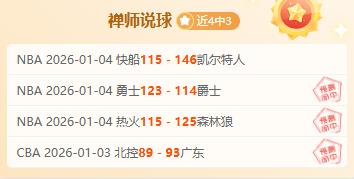 巴黎奥运落,幕超百日,潘展乐曝重,PP电子官网,PP电子入口,PP电子平台,PP电子官方