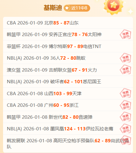 国足十人作,战遭沙特,逆转,PP电子官网,PP电子入口,PP电子平台,PP电子官方