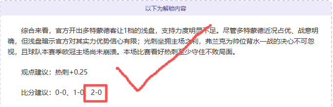 数学教师引,领体育教学,革新,PP电子官网,PP电子入口,PP电子平台,PP电子官方