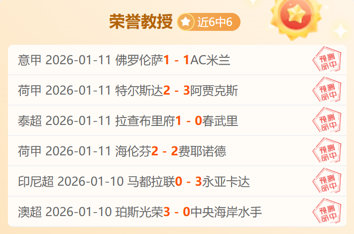 维蒂尼亚,望在葡萄牙,国家队复制,PP电子官网,PP电子入口,PP电子平台,PP电子官方