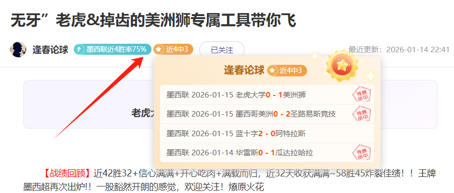 中国职业联,赛改革实现,新进展,PP电子官网,PP电子入口,PP电子平台,PP电子官方