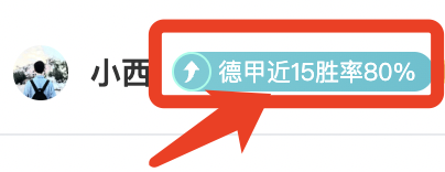 蘭德爾深情,感激森林狼,隊生涯,PP电子官网,PP电子入口,PP电子平台,PP电子官方