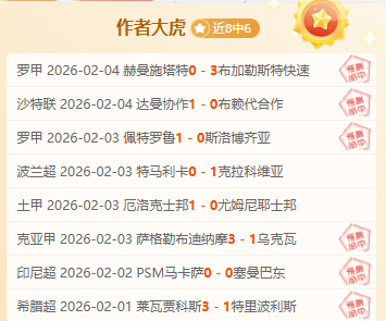 布羅亞,滿腔熱血破,門狂喜,PP电子官网,PP电子入口,PP电子平台,PP电子官方