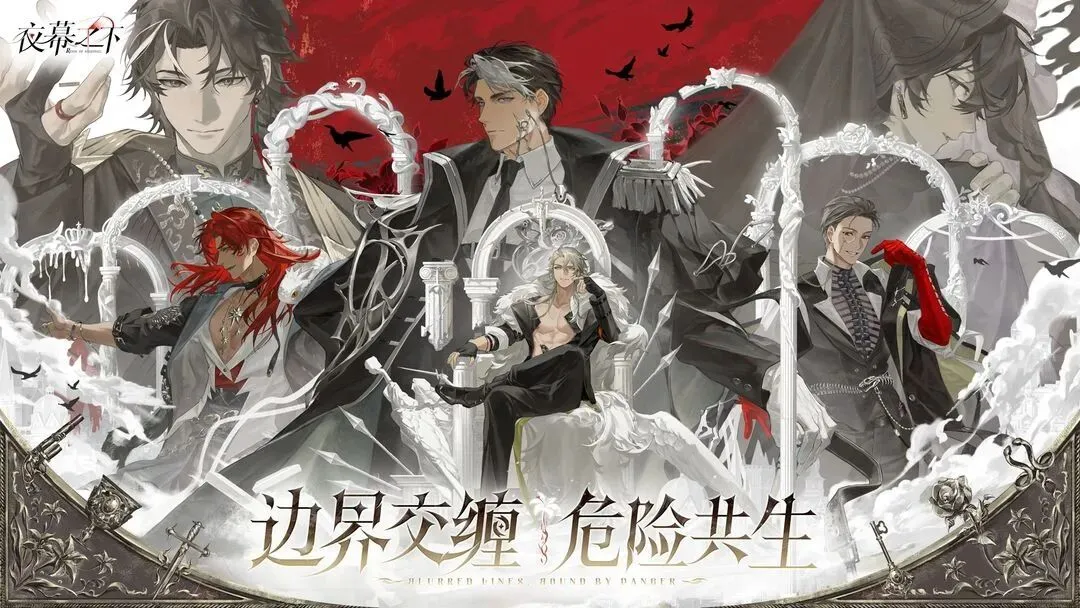 德澤比,光芒耀眼却,难掩欧联失,PP电子官网,PP电子入口,PP电子平台,PP电子官方