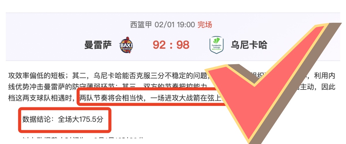 纳达尔告别,网坛,费德勒叹,PP电子官网,PP电子入口,PP电子平台,PP电子官方