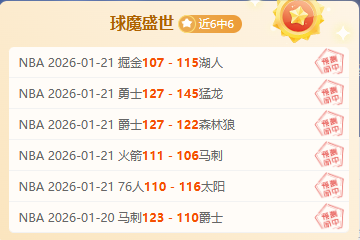 戴琳惊人之,言引爆网络,恶意攻击债,PP电子官网,PP电子入口,PP电子平台,PP电子官方