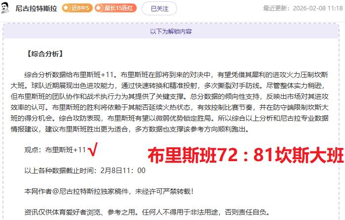 年歐洲杯主,办国赛事日,程安排,PP电子官网,PP电子入口,PP电子平台,PP电子官方