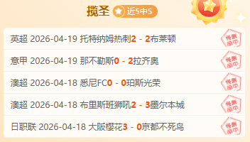 萨内替补进,乌尔比希助,柏林联逼平,PP电子官网,PP电子入口,PP电子平台,PP电子官方