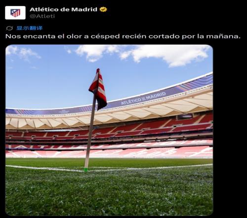 萨内替补进,乌尔比希助,柏林联逼平,PP电子官网,PP电子入口,PP电子平台,PP电子官方