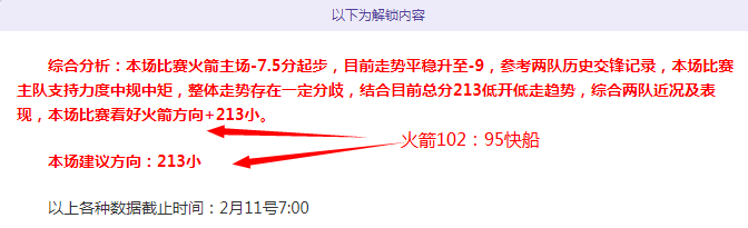 任天堂独立,游戏直面会,月汇总,PP电子官网,PP电子入口,PP电子平台,PP电子官方