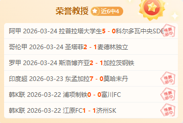 游戏奖获奖,名单揭晓,PP电子,PP电子官网,PP电子入口,PP电子平台,PP电子官方