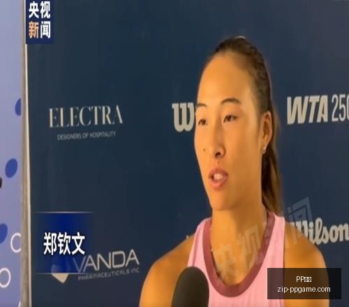 推荐,足球避雷点,周三韩联风,PP电子官网,PP电子App,PP电子下载,PP电子真人,PP电子平台