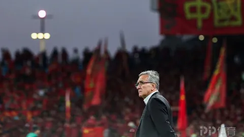 PP电子 产品 120936 mne