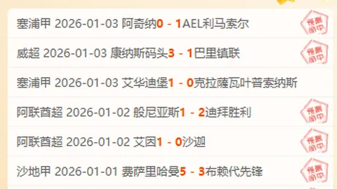 PP电子 资讯 094907 qgz