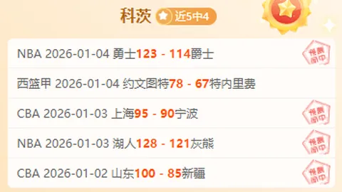 PP电子 资讯 094921 y67