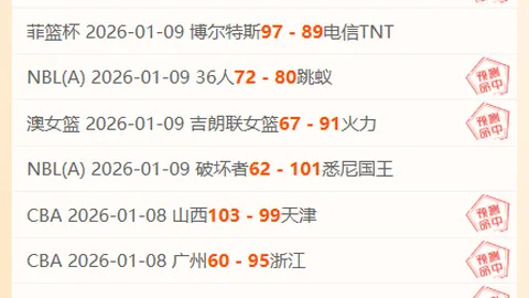 国足十人作战遭沙特0-1逆转，林良铭红牌蒋光太伤停，小组赛垫底落幕