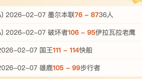 新加坡旅游热潮中，“椰浆饭门神”人气爆棚