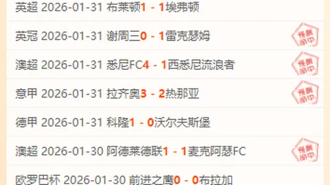 时代巨星云集新城颁奖盛典，张敬轩热情求合影李慧诗