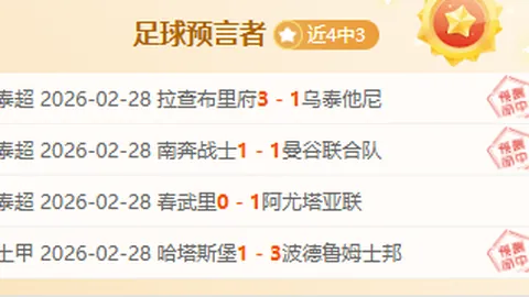 意大利世预赛开门红：贝拉尔迪创纪录，因莫比莱领跑射手榜