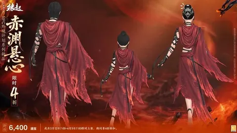 胡明轩等专家推荐大乐透期号，京粤大战球迷现场感受，主场表现引