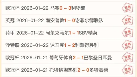 長期隱患問題難以在開誠布公會議中得到解決