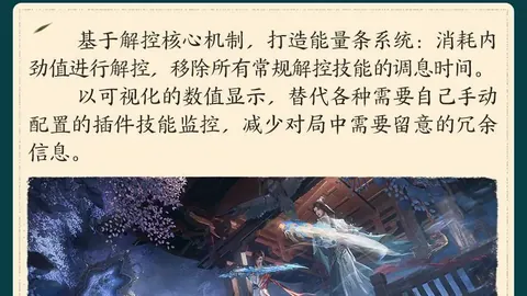 亚冬会首日辉煌：金牌瞬间集锦