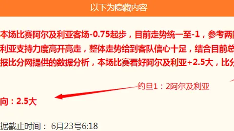 决战瞬间印尼大战柬埔寨，必胜攻略