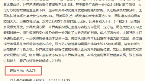 PP电子PP电子官网数据冲到040759引发关注