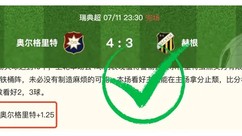 PP电子PP电子官网数据冲到041044引发关注