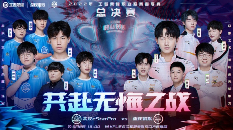 现了存在于